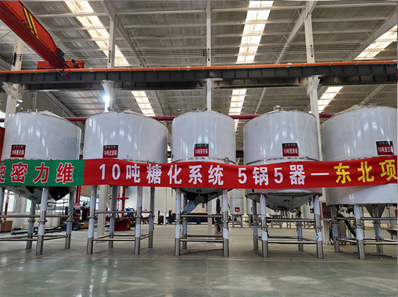 拜城精酿啤酒设备厂—5吨五锅五器糖化系统—四川项目